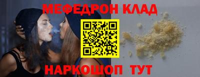 Альфа ПВП Дубна