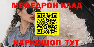 Альфа ПВП Дубна