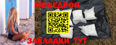 Альфа ПВП Дубна
