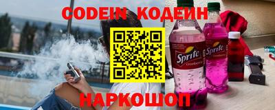 Альфа ПВП Дубна