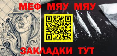 Альфа ПВП Дубна