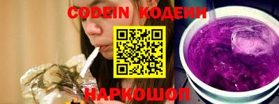 альфа пвп VHQ Донской