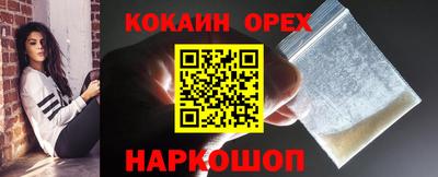 Альфа ПВП Дубна