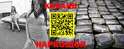 альфа пвп VHQ Донской