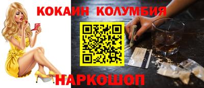 Альфа ПВП Дубна