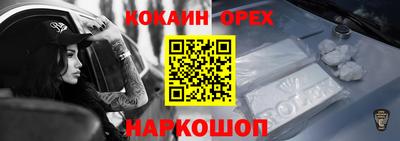 Альфа ПВП Дубна