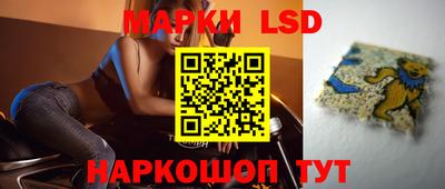 альфа пвп VHQ Донской