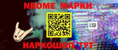 Альфа ПВП Дубна