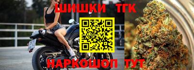 альфа пвп VHQ Донской