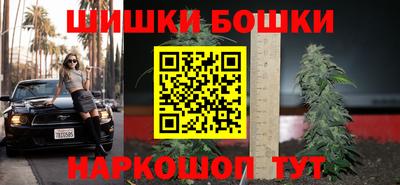 альфа пвп VHQ Донской