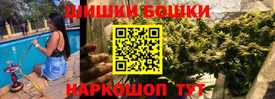 кокс Тулун