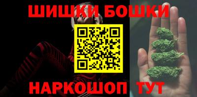Альфа ПВП Дубна