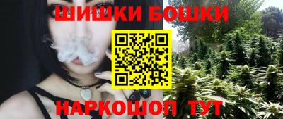 альфа пвп VHQ Донской