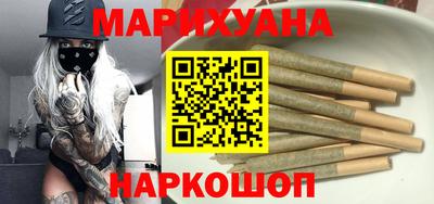 mix Донецк