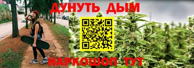 альфа пвп VHQ Донской
