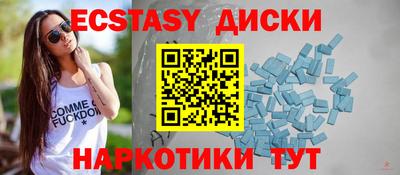 Альфа ПВП Дубна