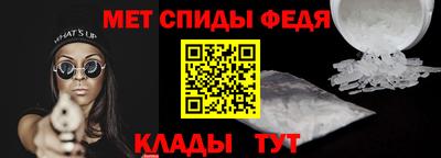 mix Донецк
