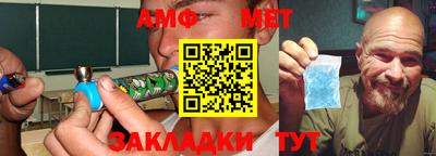 Альфа ПВП Дубна