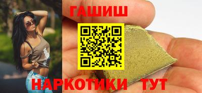mix Донецк