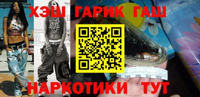 альфа пвп VHQ Донской