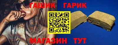 альфа пвп VHQ Донской
