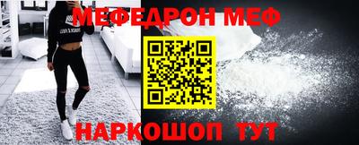 альфа пвп VHQ Донской