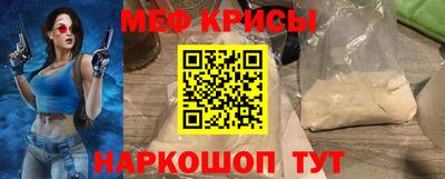 Альфа ПВП Дубна