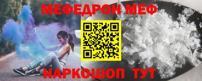 альфа пвп VHQ Донской