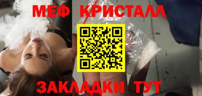 МДМА Тула