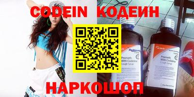Альфа ПВП Дубна
