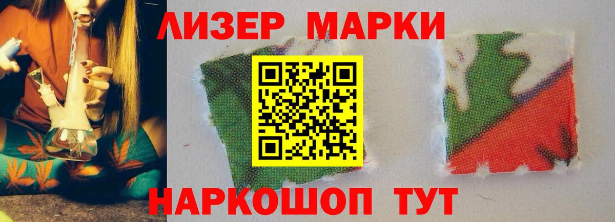 A PVP Набережные Челны